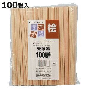  蔢 ɐ O\蔢 21cm 100V i ΂ ĝ   ͂ nV ΂ O \ \ ܖ Y { jy3980~ȏ㑗z