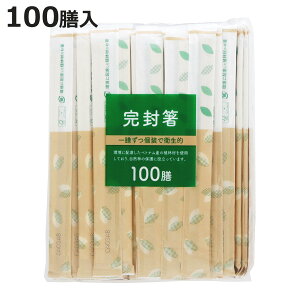  蔢 Aэގ\ k} 100V i ΂ ĝ   ͂ nV ΂ Aэ \ \  ܓ jy3980~ȏ㑗z