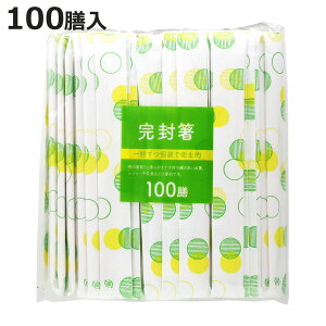  蔢 AXy\ ʗk} 100V i ΂ ĝ   ͂ nV ΂ AXy \ \  ܓ jy3980~ȏ㑗z