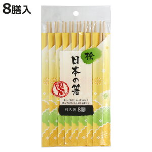 蔢 {̔ O v21cm 8V i 21cm ΂ ĝ   ͂ nV ΂  O VR v Y { jy3980~ȏ㑗z