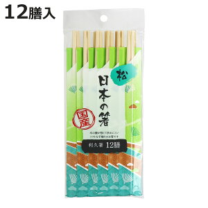 蔢 {̔  v21cm 12V i 21cm ΂ ĝ   ͂ nV ΂   VR v Y { jy3980~ȏ㑗z