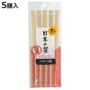 蔢 {̔  V픢24cm 5V i 24cm ΂ ĝ   ͂ nV ΂   VR V Y { jy3980~ȏ㑗z