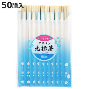 蔢 ԓaAXy\ 50V i ΂ ĝ   ͂ nV ΂  AXy |v VR \ ܓ ܕt jy3980~ȏ㑗z