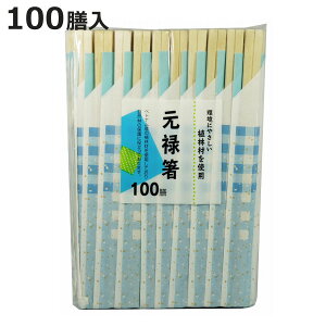 蔢 GRm~[Aэ \ 100V i ΂ ĝ   ͂ nV ΂  GR Aэ \ ܓ ܕt jy3980~ȏ㑗z