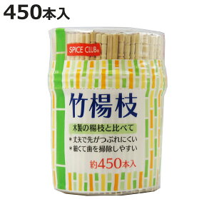 ܗk} XpCXNu |k} 450{ i ܂悤 ܗk} 悤 k} 6.5cm e ĝ ܂悤 | VR aH aَq Hp jy3980~ȏ㑗z