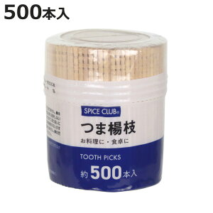 ܗk} XpCXNu k} 500{ i ܂悤 ܗk} 悤 6.5cm e ĝ ܂悤  VR aH aَq Hp jy3980~ȏ㑗z