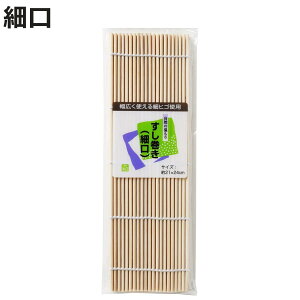  21×24cm ׌ i |  ܂    X_ Lb`pi pi  ׊  i 芪i b jy3980~ȏ㑗