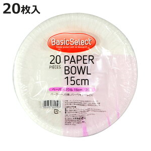 M x[VbNZNg y[p[{E15cm 20 i ĝ y[p[v[g Vv ȈՐH ĝėe e ĝĎM e  v[g ĝăv[g M M g