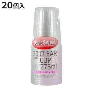 NAJbv x[VbNZNg NAJbv275ml 20 i vX`bN ĝ Rbv NARbv Jbv  o[xL[ W[X ĝăJbv ĝăRbv jy3980~