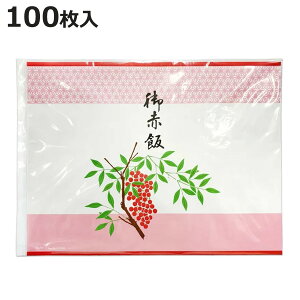 l Ԕ 10×10Zbg i j ̂ l  | Ԕъ| V ] Ԕ j  bsO 100 |   pbP[W Mtg v[g 蕨 c s