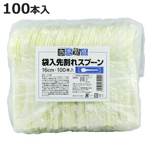 ĝăXv[ ɐ ܓ抄Xv[16cm 100{ i 抄Xv[ ĝ Jg[ vX`bNXv[ ܓ  e J[ Lb`J[  eCNAEg 