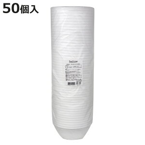ĝėe tB[OAǂԂ  50 i ĝ AEghA  ` {E ǂ Ԃ { BBQ ؏` o[xL[ X` X` p[eB[ Ԍ Ԍ sy sNj