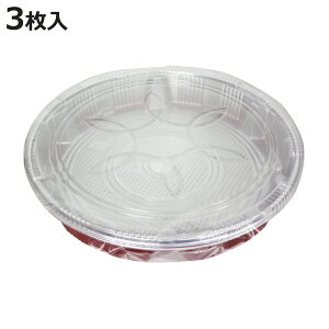 ĝėe FL  3 3 i ĝ vX`bNe  pbN i NA e { ٓ I[huM ی^ p[eB[M ٓ Wt W ӂ ӂt jy3980~