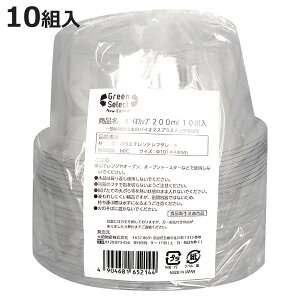 ĝėe Green Select N oCIJbv 200ml 10g i ĝ vX`bNe  NAJbv Jbv e { ĝăJbv Vv AEghA BBQ Cxg sNjbN q
