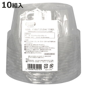 ĝėe Green Select N oCIJbv 250ml 10g i ĝ vX`bNe  NAJbv Jbv e { ĝăJbv Vv AEghA BBQ Cxg sNjbN q