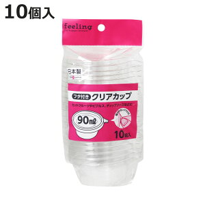 NAJbv feeling 90ml 10g a8.1×3.8cm i Wte ĝ t^t Ȉ vX`bNe t[ce fU[gP[X t[c  ʕ Hiq@Ki { j