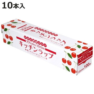 ƖpLb`bv 22cm×100m 10Zbg i bv Lb`bv HipbvtB Hipbv 22cm 100m  dqW Ή M ϔM ϗ Ⓚۑ jy3980~ȏ㑗