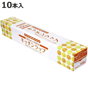 ƖpLb`bv 30cm×100m 10Zbg i bv Lb`bv HipbvtB L Hipbv 30cm 100m  dqW Ή M ϔM ϗ Ⓚۑ jy3980~ȏ㑗