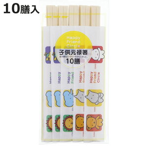 蔢 10V qp q\ i 18cm ΂ ĝ   ͂ nV ΂  GR AXy ܓ ܕt \ q LbY jy3980~ȏ㑗z