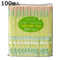割り箸 フォーシーズン 白樺元禄箸 100膳入 （ 割りばし 使い捨て お箸 箸 はし ハシ わりばし 100本入り…