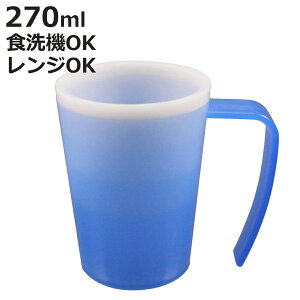 Rbv 莝t Of[VJbv  i 270ml H@Ή WΉ ₷ nht H vX`bN { }OJbv  p H H ɂ 