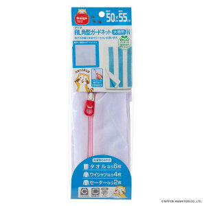 lbg ALp^K[hlbg 啨p i lbg  h[ h[lbg [ RpNg bV ߗ ^ p^ lp Vc L~\[  Z[^[ ^I g[i[ 