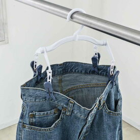 ハンガー 洗濯ハンガー ジーンズハンガーneo （ ボトムハンガー ジーンズハンガー デニム 乾きやすい 洗濯 洗濯物干し ピンチハンガー ボトム用 便利グッズ 洗濯用品 速乾 立体干し ）【3980円以上送料無料】