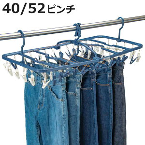 nK[ pnK[ 40s` 52s` i  nK[ s`nK[ s` ܂ ܂肽 s` ΂ oT~ 40 52 |vs vX`bN p