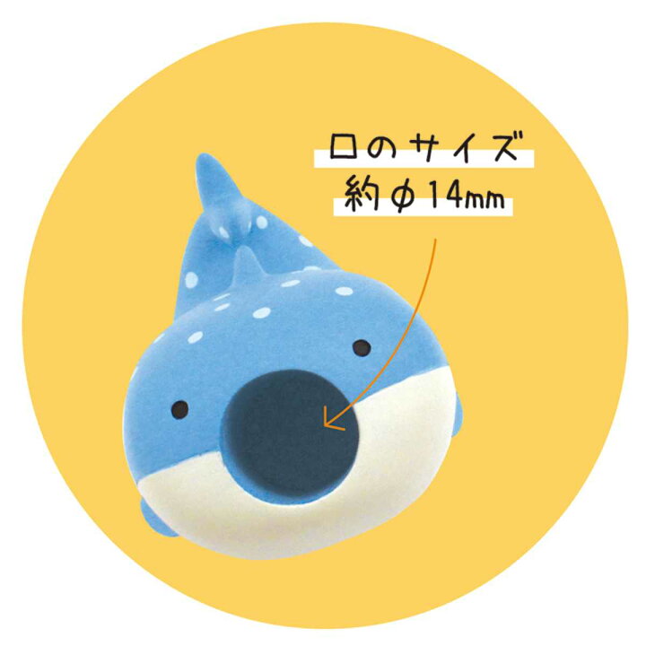 楽天市場】ペンスタンド はらぺこアニマル 水族館 （ ペン立て 