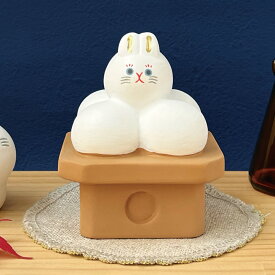 オブジェ 月しっぽ うさ団子 （ 置き物 ウサギ 雑貨 インテリア 玄関 お月見 十五夜 飾り 季節の置き物 秋 陶製 かわいい コンパクト ワンポイント トイレ ニッチ 飾る 可愛い リビング 卓上 机上 おしゃれ 癒し ）【3980円以上送料無料】