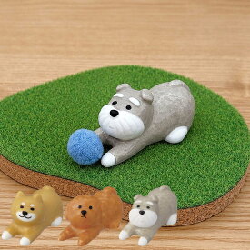 箸置き わんわん箸置き （ 陶器 犬 箸おき お箸置き はしおき カトラリーレスト wanKoron 犬好き 癒し コレクション インテリア かわいい ）【3980円以上送料無料】