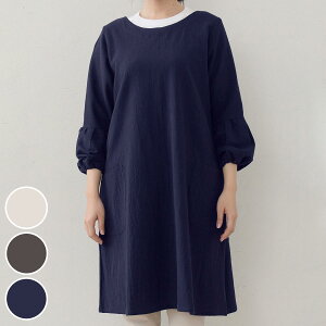 Gv atelier Nuuit Jb|EM i AgGkC B ۂ 䏊Gv |Pbgt t  s[XGv   S n Vv lp Ђ fB[X 