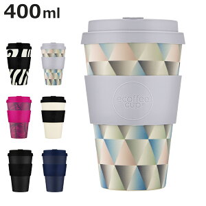 ^u[ 400ml GR[q[Jbv Ecoffee Cup 14oz PLA i BPAt[ VRf R[q[ Jbv Wt VR ^  킢 [X TXeBiu jy3980~ȏ㑗z