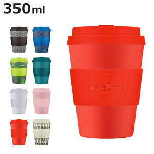 ^u[ 350ml GR[q[Jbv Ecoffee Cup 12oz PLA i BPAt[ VRf R[q[ Jbv Wt VR ^  킢 [X TXeBiu jy3980~ȏ㑗z