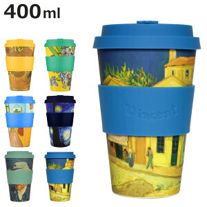 ^u[ 400ml GR[q[Jbv Ecoffee Cup 14oz VGM i BPAt[ VRf R[q[ Jbv Wt VR ^ Van Gogh @ Sbz Ђ܂  킢 [X TXeBiu