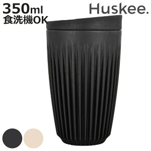 �^���u���[ 350ml Huskee �n�X�L�[�J�b�v 12�I���X �i BPA�t���[ �H��@�Ή� �W�t�� �R�b�v �}�O �}�O�J�b�v �}�O�R�b�v �G�X�v���b�\ �J�b�v ������� ���킢�� �T�X�e�i�u�� �R�[�q�[�� �R�[�q