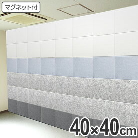 楽天市場 マグネット 壁 シート 花 ガーデン Diy の通販