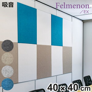 z zpl tFm GNV[h 45xJbg 40×40cm z h i pl {[h z{[h  ǖ V   }V Ap[g DIY ȒP ǂɓ\ h  ΍ tF