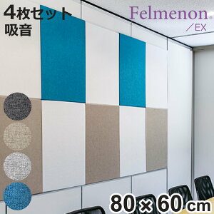 z zpl tFm GNV[h 45xJbg 80×60cm 4Zbg z h i pl {[h z{[h  ǖ V   }V Ap[g DIY ȒP ǂɓ\ h  