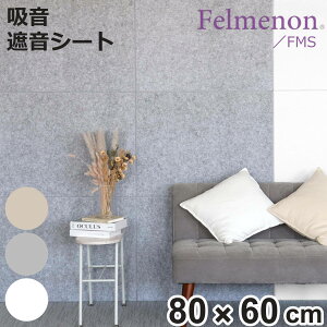 z zpl htFg{[h tFm 80×60cm z h  i pl {[h z{[h h{[h ǖ V  ǂɓ\ h  ΍ tFg z{h ՉV[g 