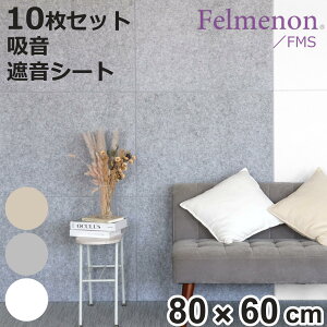 z zpl htFg{[h tFm 80×60cm F10Zbg z h  i pl {[h z{[h h{[h ǖ V  ǂɓ\ h  ΍ tFg z{