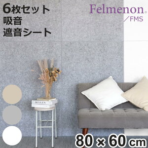 z zpl htFg{[h tFm 80×60cm F6Zbg z h  i pl {[h z{[h h{[h ǖ V  ǂɓ\ h  ΍ tFg z{h