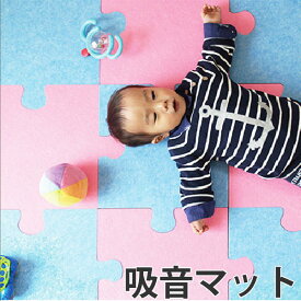 楽天市場 パズル 壁紙 壁紙 装飾フィルム インテリア 寝具 収納の通販