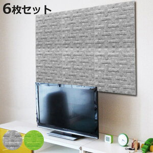 y݌ɏz zpl tFm 3DG{X _^ 6Zbg i LH17669 h z pl {[h z{[h  ǖ V   DIY ȒP h z  ΍ tFg hp