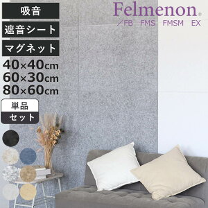 zpl tFm 40×40cm 60×30cm 80×60cm z h i hV[g h}bg   ǂɓ\   ΍ }V Ap[g ǖ ItBX DIY hpl  CeA 