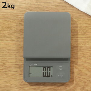 fW^XP[ 2kg N[ vʊ hebN i dretec XP[ Lb`XP[ NbLOXP[ fW^ dr 0.1g v ƒp ͂ v ʂ RpNg  َqÂ 