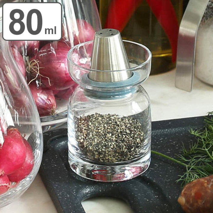 楽天市場 調味料入れ スパイスジャー 塩 胡椒入れ スパイスボトル 調味料ボトル 調味料容器 ガラス製 ステンレス製 調味料 保存 容器 ボトル スパイス瓶 おしゃれ 3980円以上送料無料 お弁当グッズのカラフルボックス