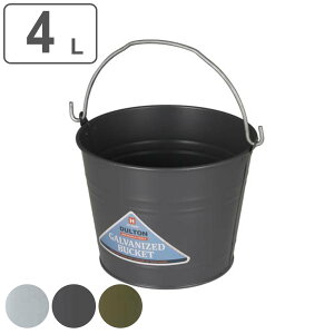 oPc 4L KoiCYhoPc i ΂ X`[ 4bg K[fjO [ t  23.5×s21.5×19cm Vo[ O[ I[u  j y3980~ȏ㑗z