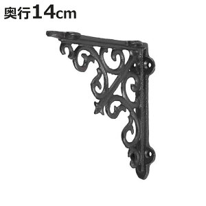I 14cm uPbg AeB[N ACA i I󂯋 ǖʎ[ EH[VFt [ I Ǖt I   rXt _g DULTON fBXvC bN VFt ǕtI