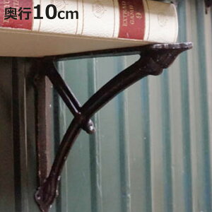 I 10cm {E uPbg ACA i I󂯋 ǖʎ[ EH[VFt [ I  I   AeB[N rXt _g DULTON Ǖt fBXvC bN VFt 